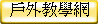 85jӥJ