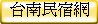 xnJ