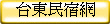 xFJ