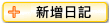 HyperLink