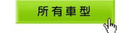 Default.aspx?page=1#listTop