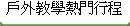 ~оǼ{