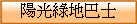 aڤh