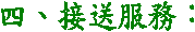 CXA