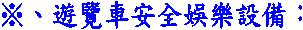 CXA