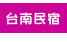 xnJ