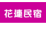 ὬJ