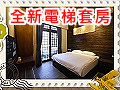 月緹Luna's House